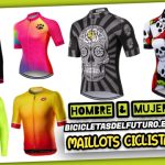 Renueva tu Equipamiento Ciclista con los Mejores Maillots para Hombre y Mujer